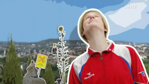 Norsk attraksjon — Fundos 1
