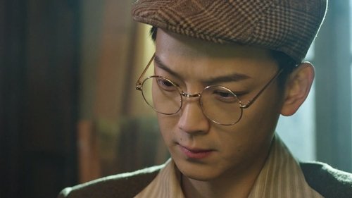 Image de l'épisode 18