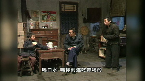 Episode 14
