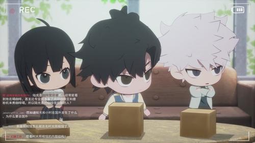 Episode 7 Still