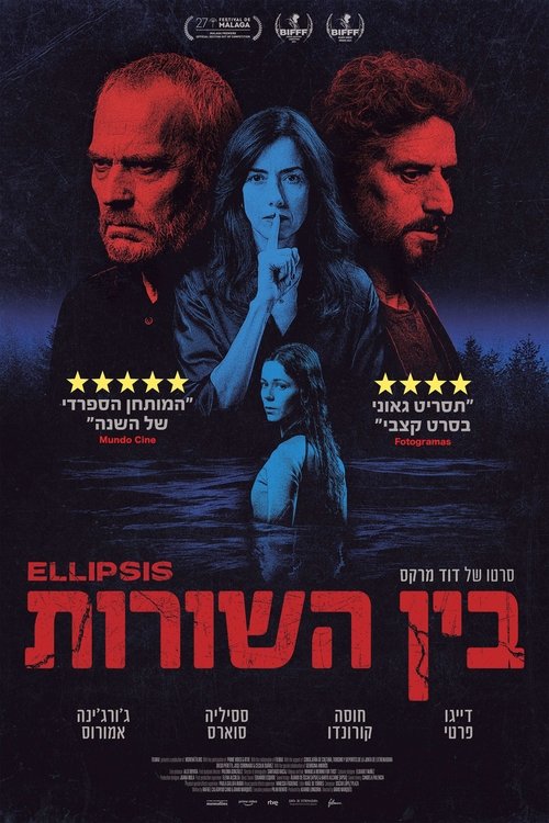 trailer-preview