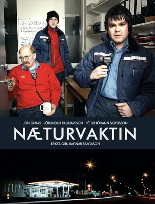 Næturvaktin Season 1 Episode 5 : Episode 5