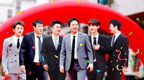 S4 Previously of Ha