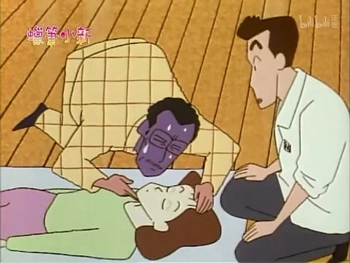 Episode 63