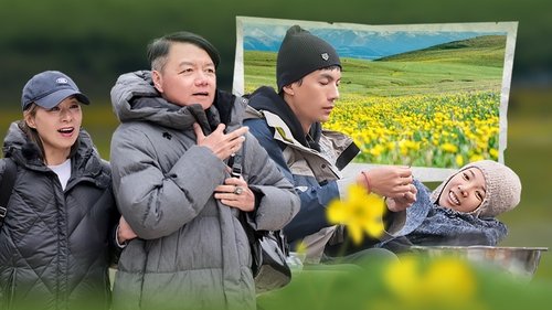 Épisode 23
