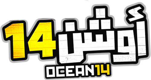 أوشن 14