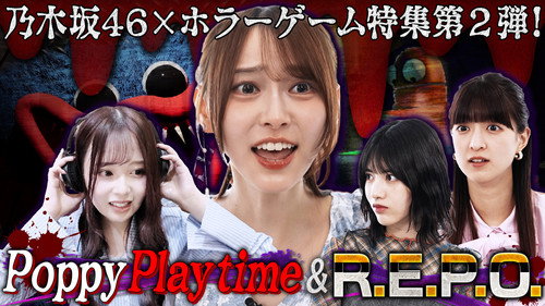 Episode 19