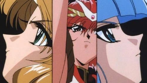 Poster della serie Magic Knight Rayearth