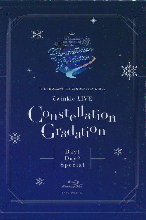 THE IDOLM@STER CINDERELLA GIRLS Twinkle LIVE Constellation Gradation【Day1】