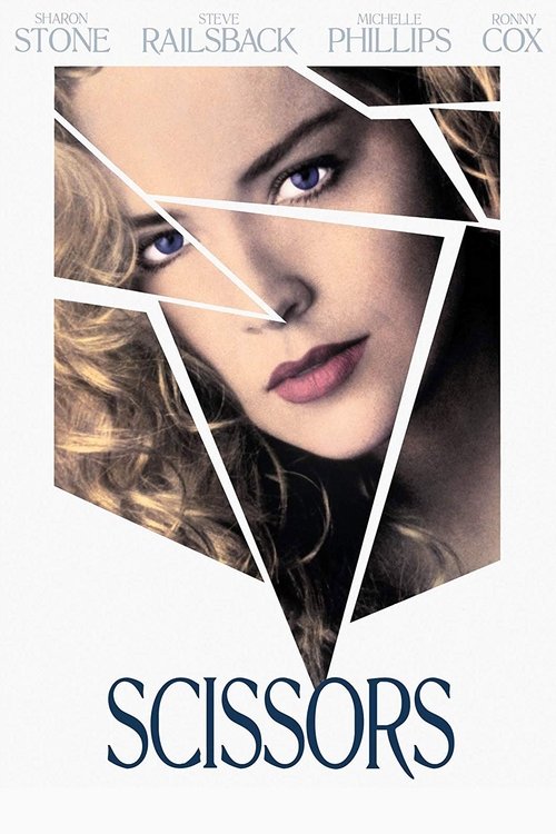 Scissors 1991