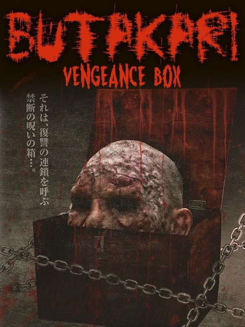 Butakari: Vengeance Box - PulpMovies