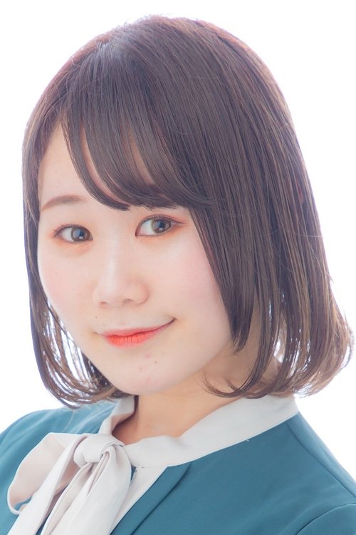 小柳日菜