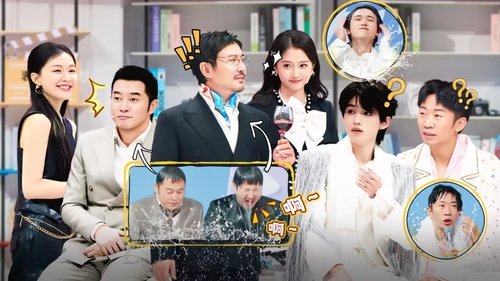 Épisode 1