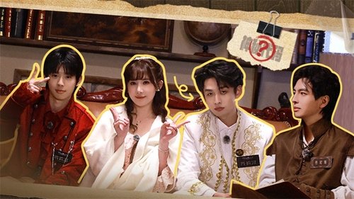 Image de l'épisode 11