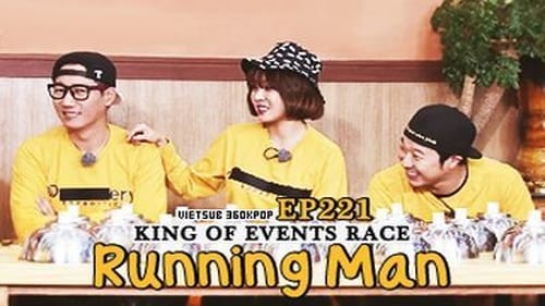 Poster della serie Running Man