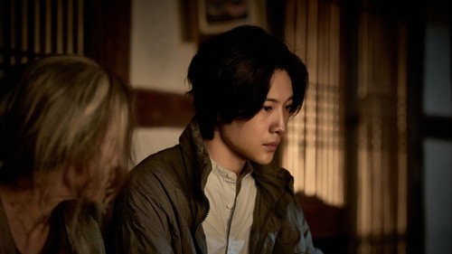 Salmokji: Whispering Water