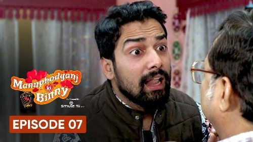 Image de l'épisode 7
