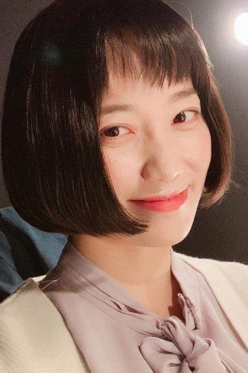 Image de 우현서