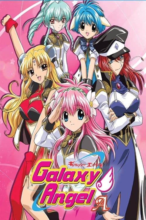 Galaxy Angel, S03 - (2002)