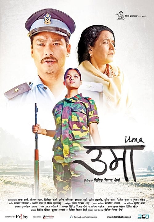 Set in the early 2000s, Uma is a story about Uma, her brother Milan and their widow mother living in rural Nepal during the Maoist insurgency.