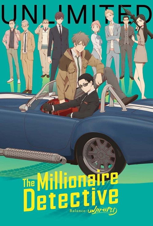 The Millionaire Detective – Balance: UNLIMITED - Season 1
