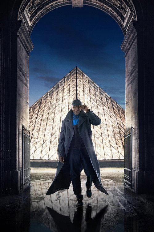 Pôster de Lupin - 4ª Temporada - Opção 5