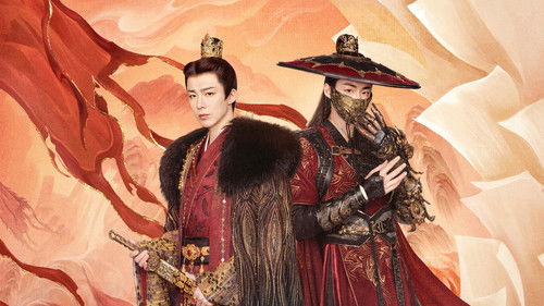 A Dream within a Dream backdrop 3