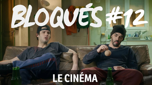 Image Le cinéma