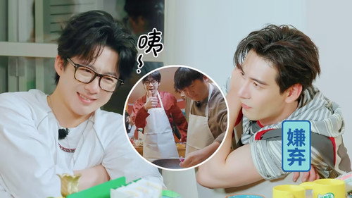 S2 Special More for Episode 4