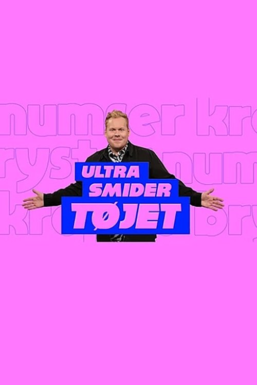 Ultra Strips Down (2019) poster