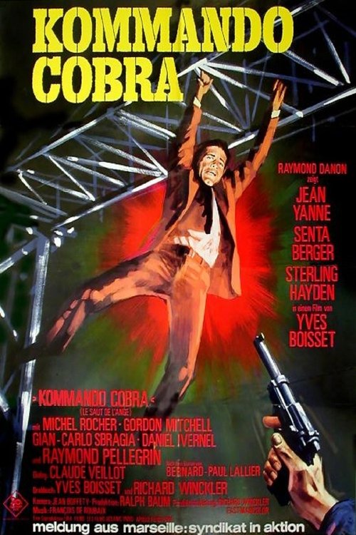 no_movie_cover