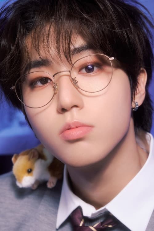 Seungmin ha trabajado con Han en 20 ocasiones