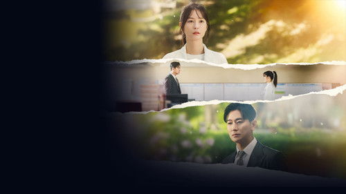 Love Your Enemy backdrop 3