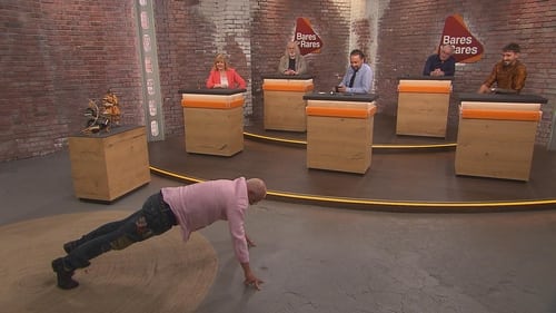 Bares für Rares, S14E156 - (2023)