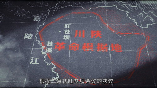 Episode 28