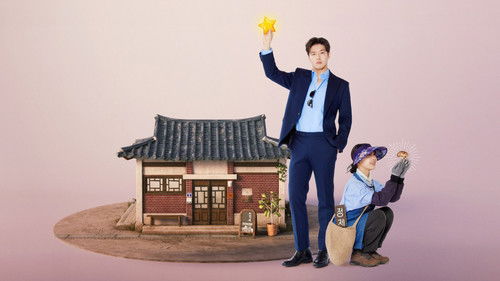 Tastefully Yours backdrop 1