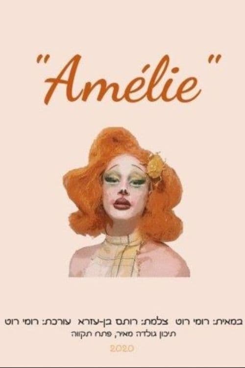 Amélie 2021 Amélie 2021