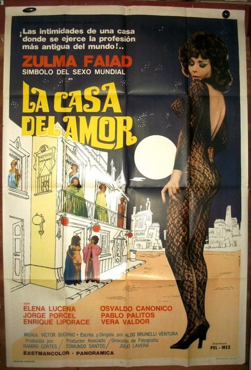 La Casa del Amor 1973