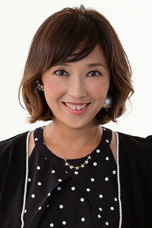 Natsuki Kida
