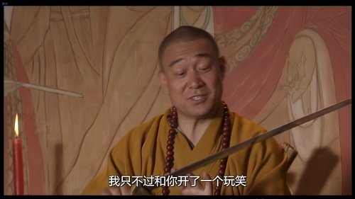 百年虚云