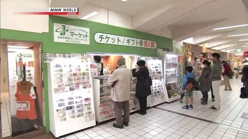 Image de l'épisode 5