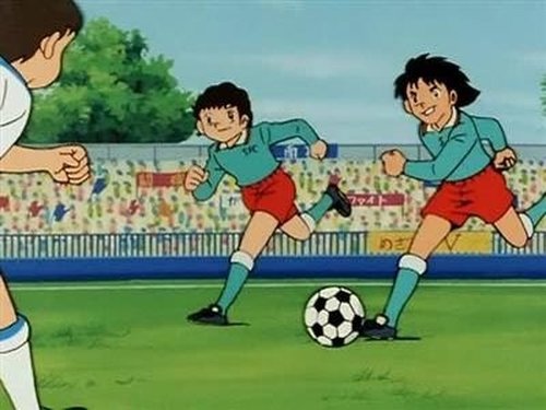 Poster della serie Captain Tsubasa