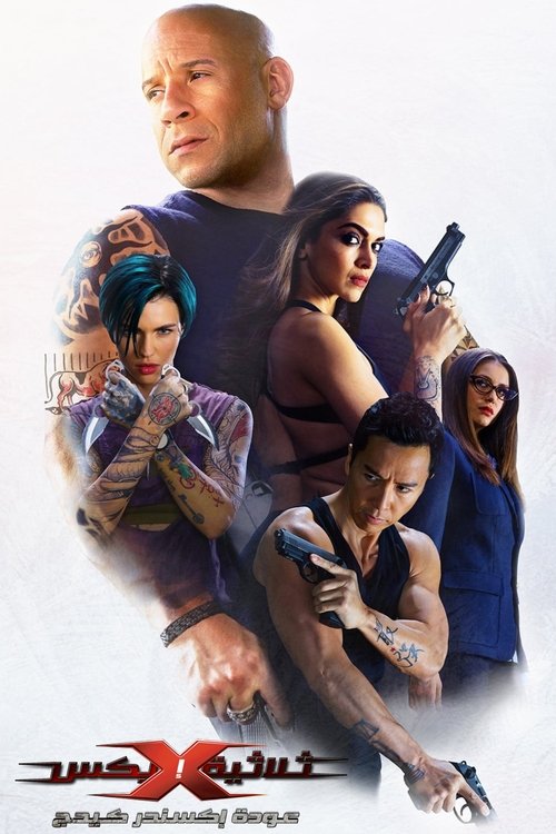 Posters