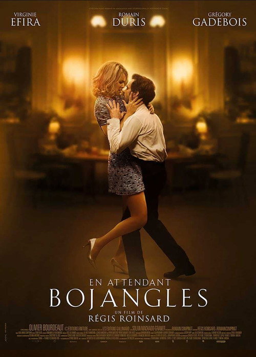Image du film