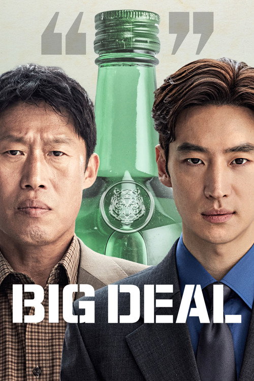 Big Deal