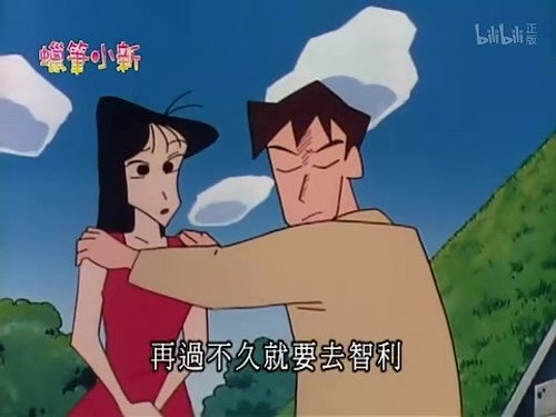 Episode 467