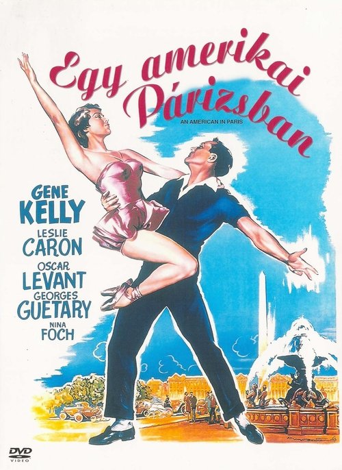 Egy amerikai Párizsban movie poster player