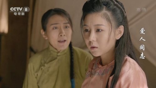 Image de l'épisode 2
