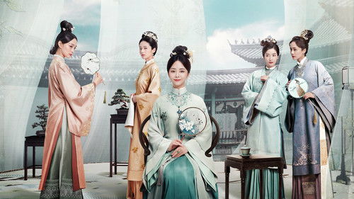 The Sword and the Brocade backdrop 1