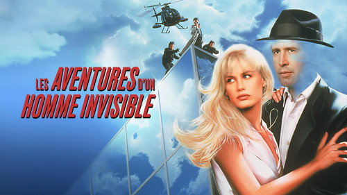 Image du film